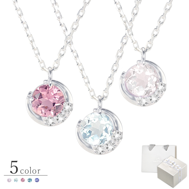 ◇選べる宝石◇三日月ビジューネックレス