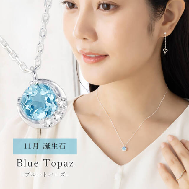 ◇選べる宝石◇三日月ビジューネックレス