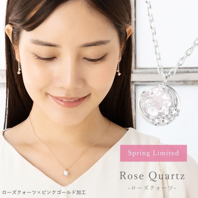 ◇選べる宝石◇三日月ビジューネックレス