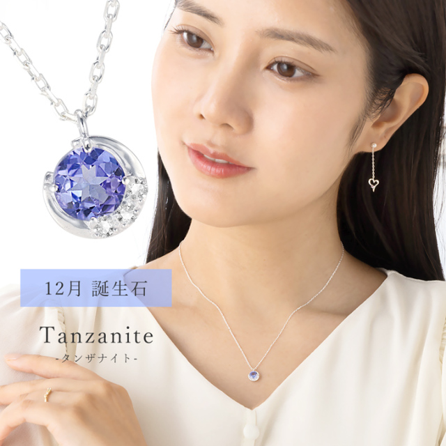 ◇選べる宝石◇三日月ビジューネックレス