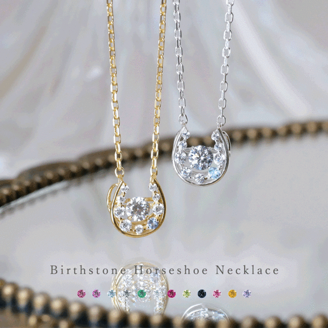 ◇誕生石対応◇horseshoe ホースシュー（馬蹄）ネックレス 【MIP11007CZ】