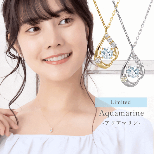 ◇選べる誕生石◇10金ゴールド ダイヤモンド ダンシングストーン