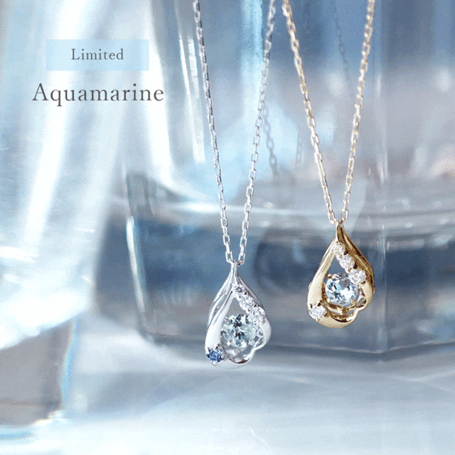 ◇選べる誕生石◇10金ゴールド ダイヤモンド ダンシングストーン