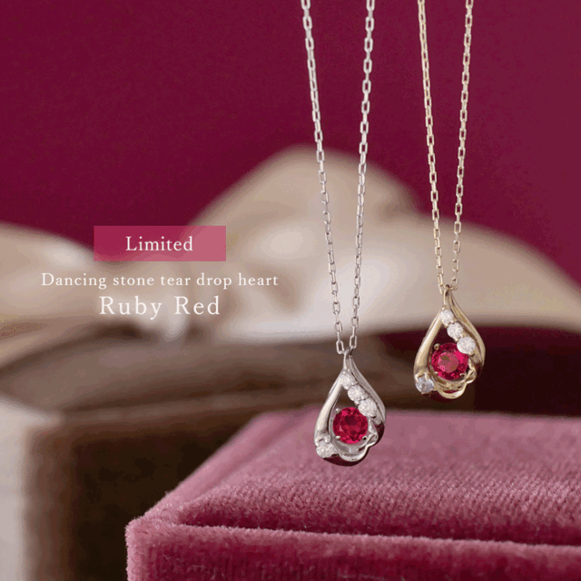 ◇選べる誕生石◇10金ゴールド ダイヤモンド ダンシングストーン