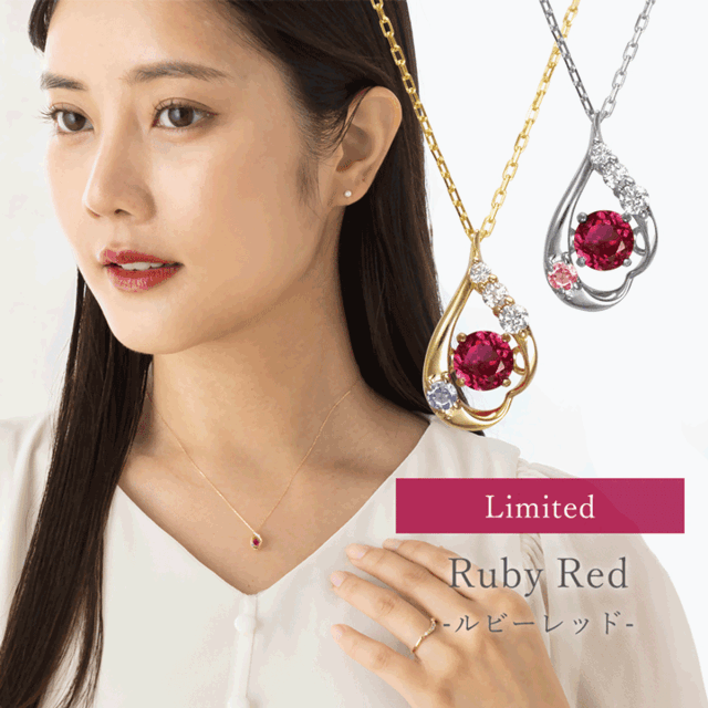 ◇選べる誕生石◇10金ゴールド ダイヤモンド ダンシングストーン