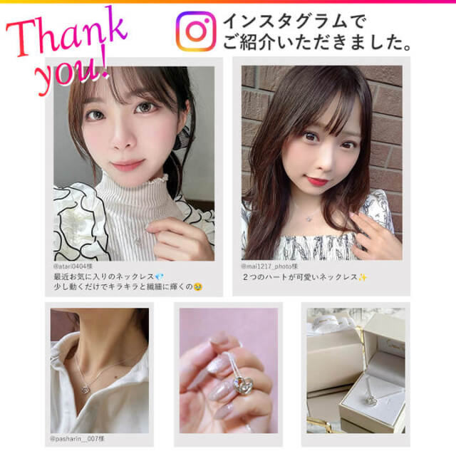 ◇誕生石対応◇ダブルハートダンシングストーンネックレス【MIP11018】