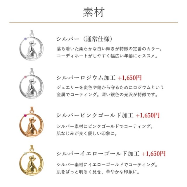 ねこねこ 宮武製作所 MIYATAKE 猫ちぐら Pienet(ピエネ) | ペットベッド