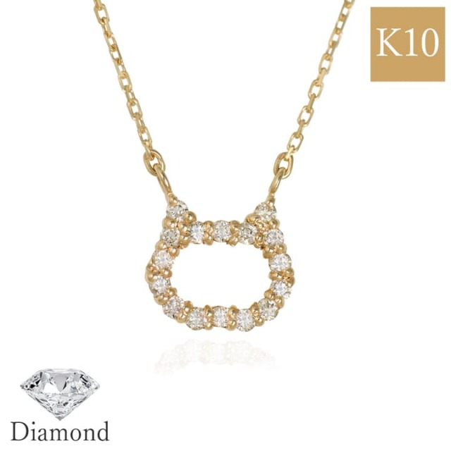 アクセサリー to.k CONNECT WITH LOVE NECKLACE(2JN1040)K10 ネックレス｜スター