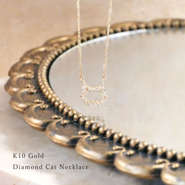 ◇営業日13時まで即日発送◇K10イエローゴールド ダイヤモンド16