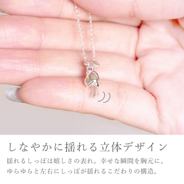 保護犬活動の為断捨離中フェザーネックレス シルバー レッドビーズキムタクみたいな ゴローズ goro's ※木村拓哉さん着用/最新版[新品][現行]上金特大