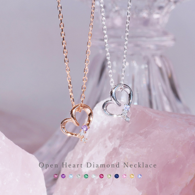 ダイヤモンド＆誕生石 ハートシルバーネックレス flame of heart
