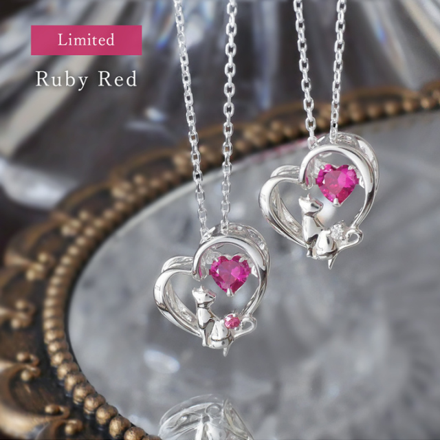 ◇誕生石対応◇Twinkle Cat 「ネコが運ぶ幸せハート」 ダンシング