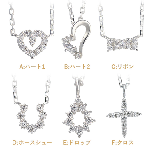 アミュレット プチ キュービックジルコニアネックレス