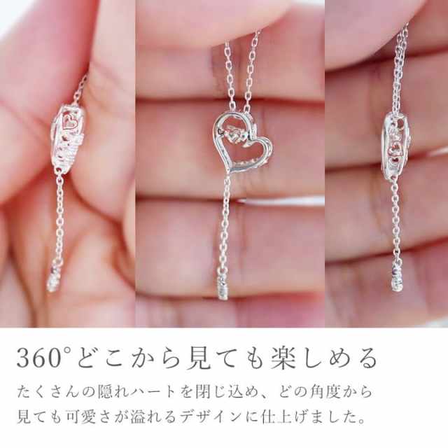 ◇営業日13時まで即日発送◇選べる誕生石◇Heart in Heart
