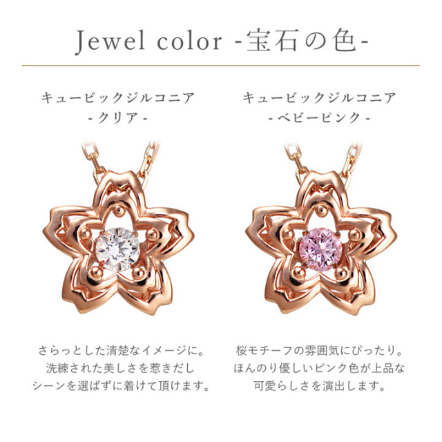 新品未使用 ダンシングデザインの輝きがポイント パープルカラーの  