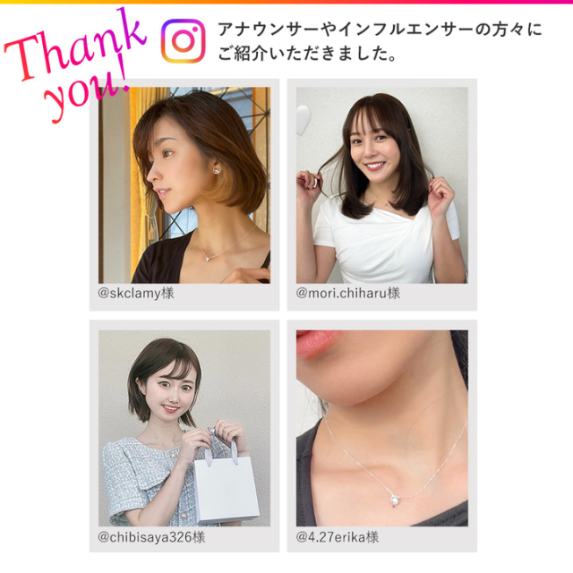 ◇揺れる宝石◇選べる誕生石◇Jewel Cat ジュエルキャット