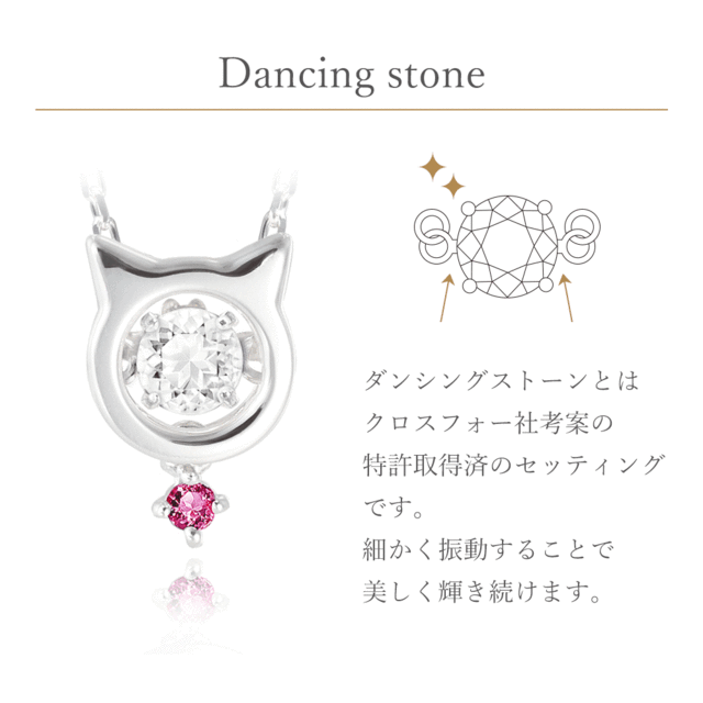 〜♡みっちー♡様新作天然石にくきゅう　レジンネックレス　【猫ちゃんと海ひまわり】 楽天市場】【ポイント10倍！ マラソン期間中】 未来天使 Mirai