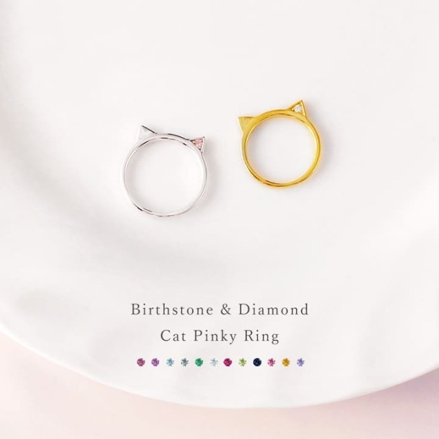 選べる誕生石】選べる誕生石 Birthstone & Diamond Cat Pinky