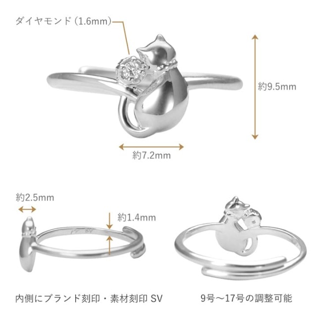 アクセサリー MIGHTY RING L マイティエンジェルリング ACR0298 Mighty Angel Ring シルバー