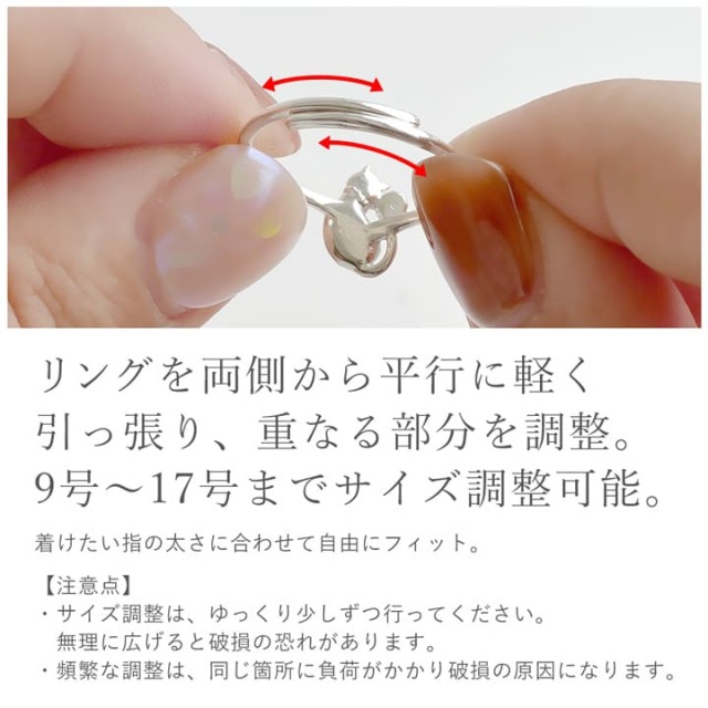 みみっくる SPE102_1024x1024.jpg?v=1621862159