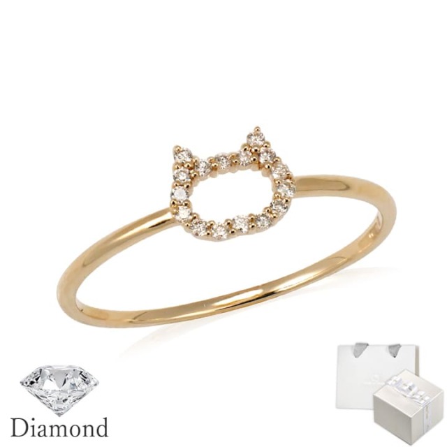 ダイヤモンドリング 0.812 Ct Hカラー　ねコネコ 楽天市場】K18YG/PG/WG【0.30ct】ダイヤモンド 猫 リング