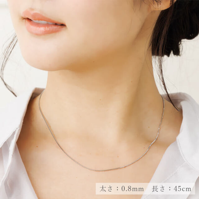◇送料無料◇チェーン単品◇プラチナ850 ベネチアンチェーン【sny-1036pt】