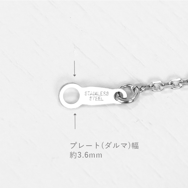 ◇送料無料◇チェーン単品◇サージカルステンレスチェーン【stn-1007