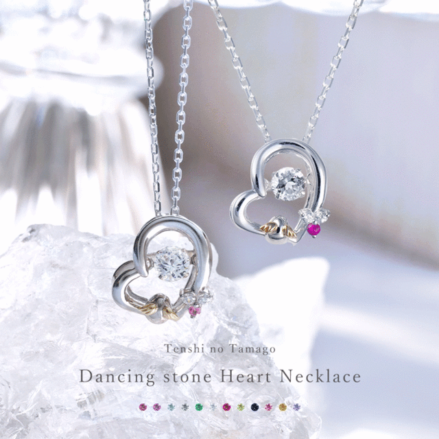 Glitter ネックレス 3本セット SWAROVSKI スワロフスキー ネックレス 全3種 ギフトセット 純正