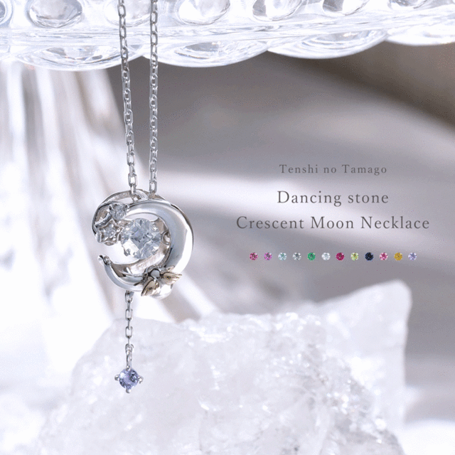 194Nx【高品質✨】ネックレス　月　ムーン　夜空　大人かわいい　華奢　シルバー imgrc0099928208.jpg