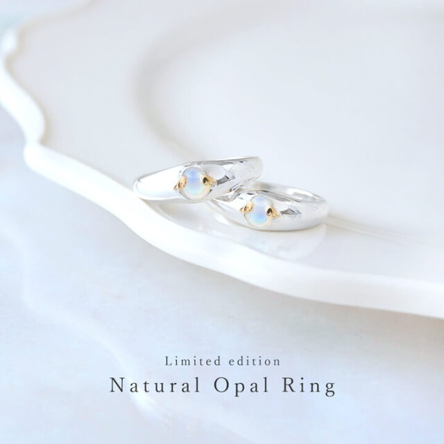 ◇本店限定◇天然オパールリング 天使の卵【TEN2145】 