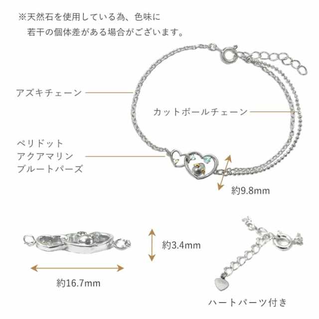 sky様カレンシルバーネックレス３本とカット水晶ブレスレット sky様カレンシルバーネックレス3本とカット水晶ブレスレット - メルカリ