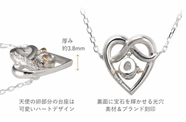 ◇本店限定◇天使の卵 インフィニティハート バフトップカット