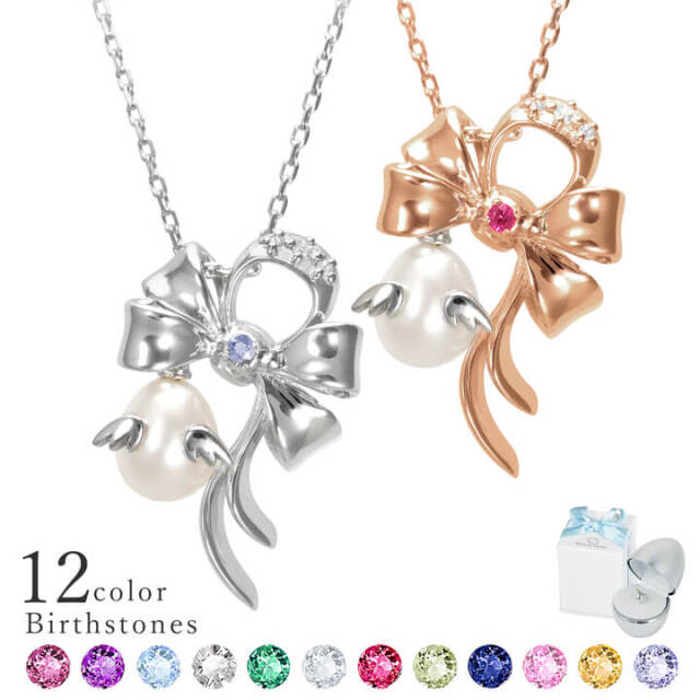 数量限定】天使の卵 リボン＆天然パールネックレス Ribbon & Pearl