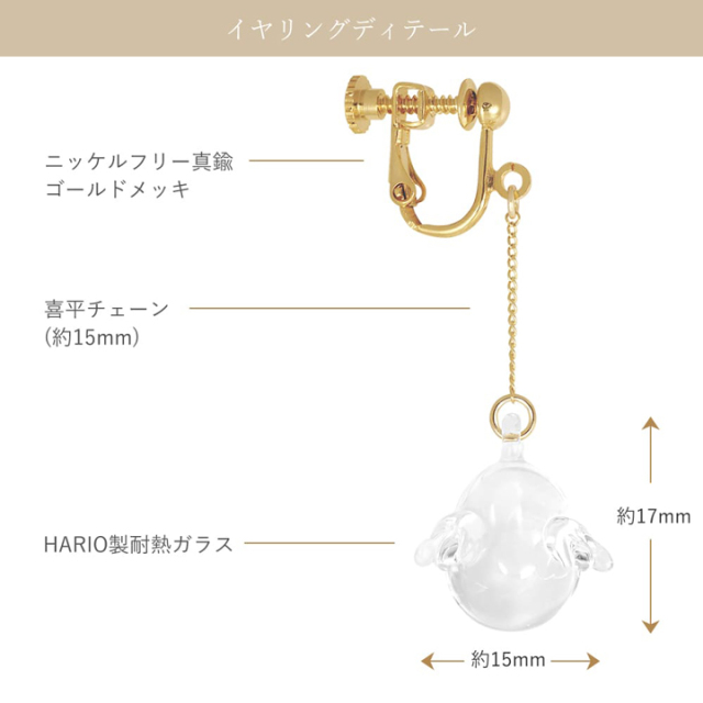 2025年最新】kopoliの人気アイテム - メルカリ