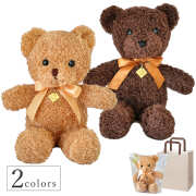 天使の卵オリジナルテディベア