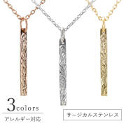 ハワイアンジュエリー