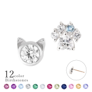 在庫限り！誕生石が選べるミル打ちネックレス