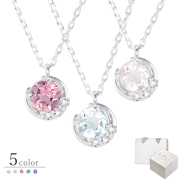 ローズクォーツ