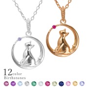 選べる誕生石◆Starlit Crescent Cat Necklace 三日月＆猫ネックレス 【MIP11020】［ネコ,ねこ］