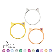 未来天使リング