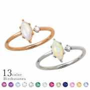 フリーサイズオパールリング