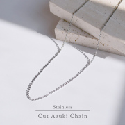 ◆送料無料◆チェーン単品◆サージカルステンレスチェーン【stn-1007】［SUS316L 日本製 40cm 45cm 50cm 55cm 太さ 1.6mm］