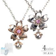 ピンク シルバー ネックレス ヨンドシー 4℃ 【4月誕生石】シルバー ネックレス （ピンク