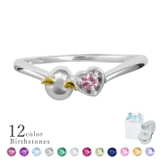 天使の卵誕生石リング