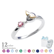 天使の卵誕生石リング