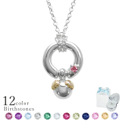 天使の卵ネックレス