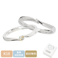 天使の卵マリッジリング
