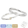 天使の卵マリッジリング