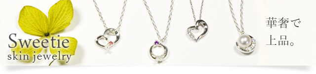 華奢　人気　ネックレス