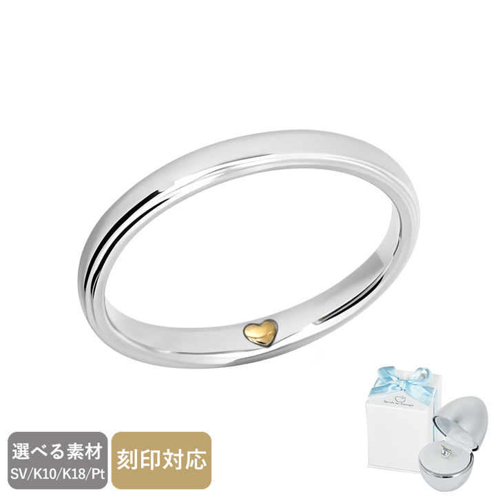 カーブラインシルバーリング（メンズ）-絆- ［指輪］｜天使の卵 輝く